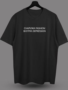 Футболка с принтом depression, M