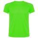 Tricou SEPANG, Verde, S