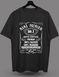 Tricou cu imprimeu Mama №1, M