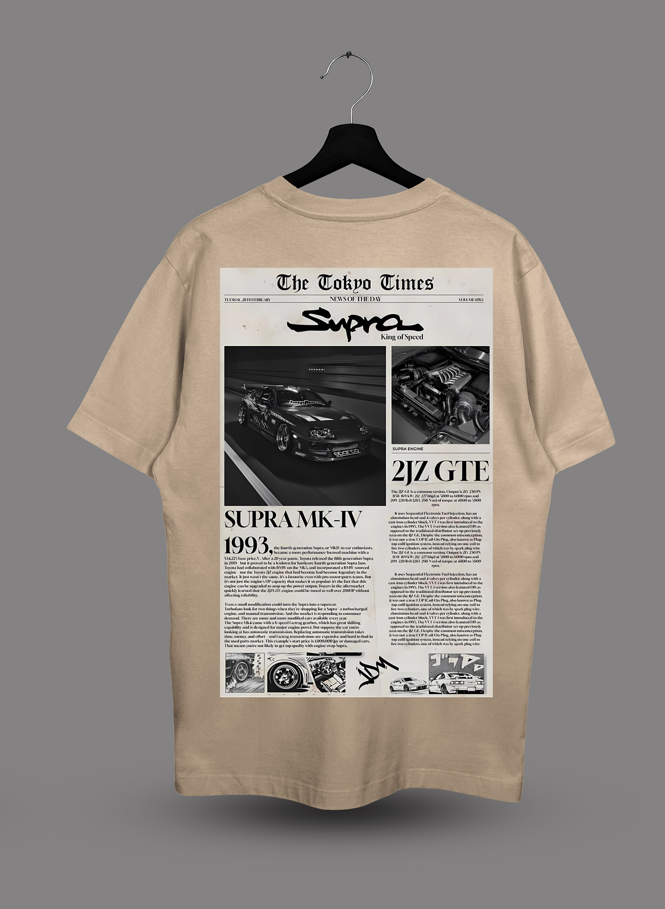 Футболка с принтом Supra times